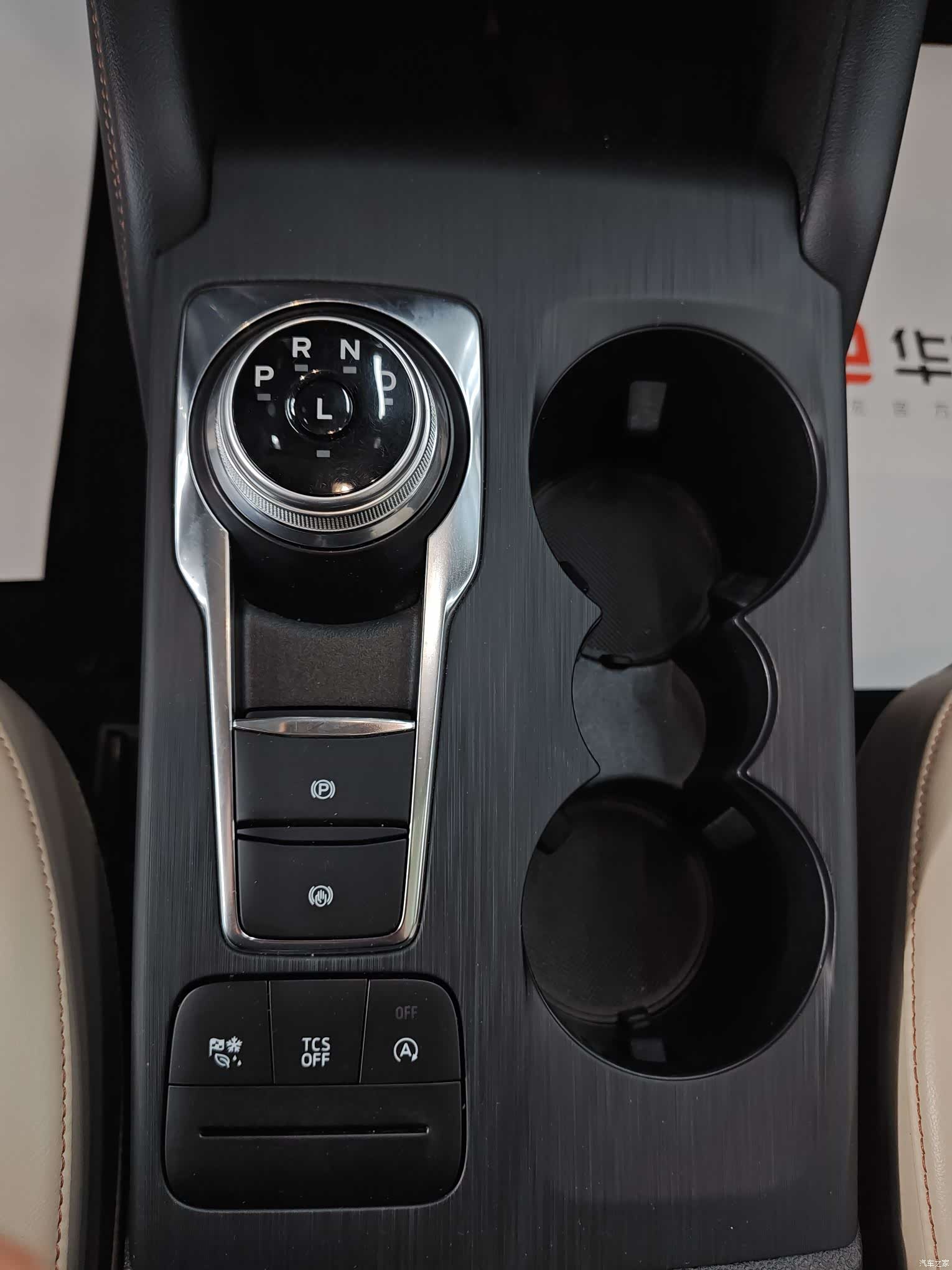 Ford Focus, 2021 18