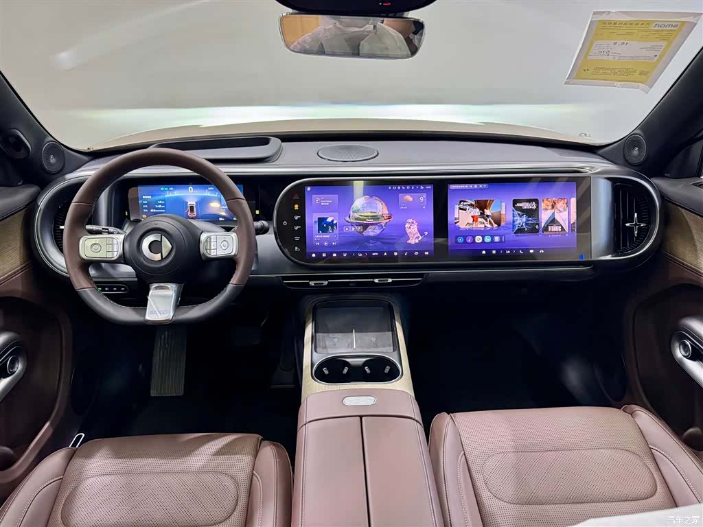 Smart 5, 2024 13