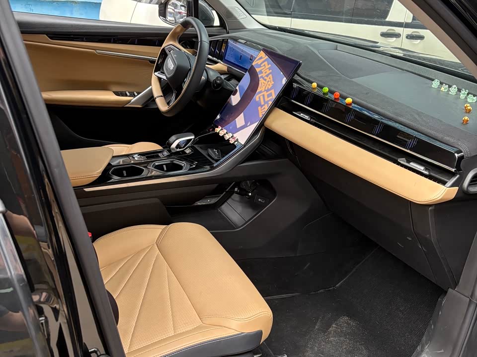 Geely Atlas L