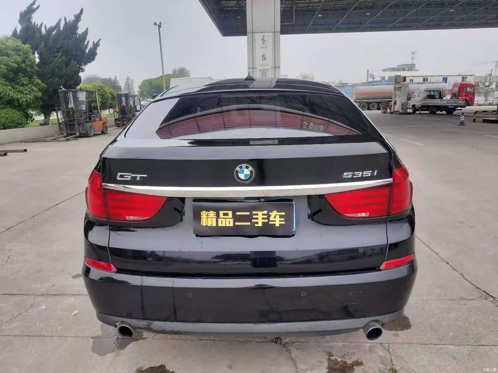 BMW 5 Series, 2012 6