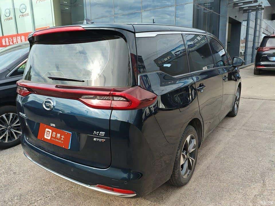 GAC M6, 2022 8