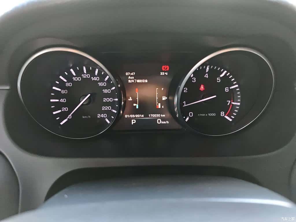 Land Rover Discovery, 2016 12