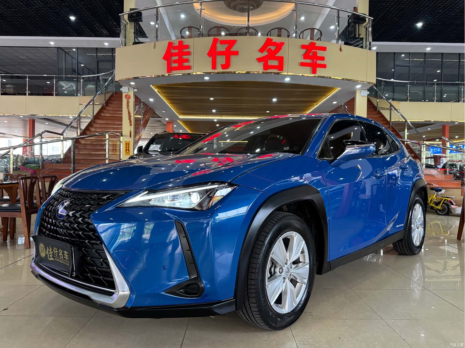 Lexus UX, 2019 1