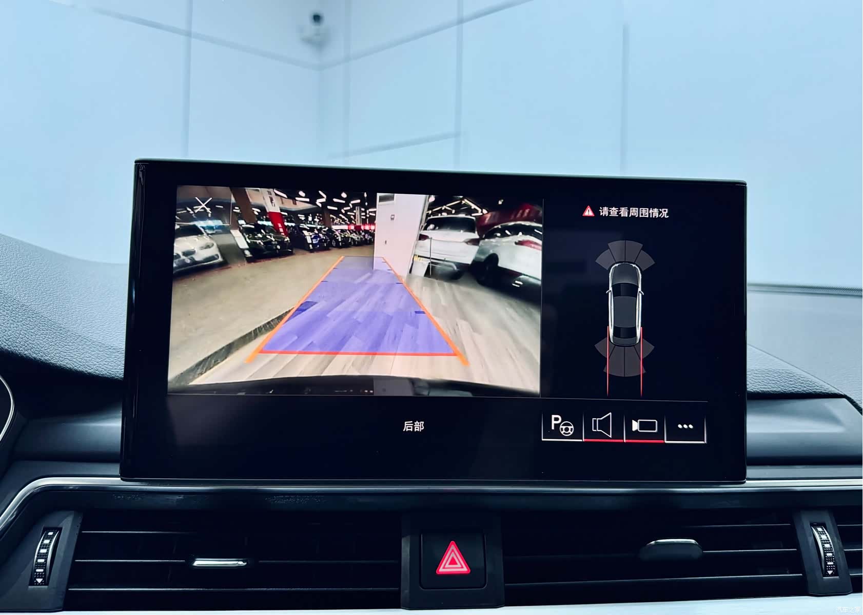 Audi A4L, 2022 14