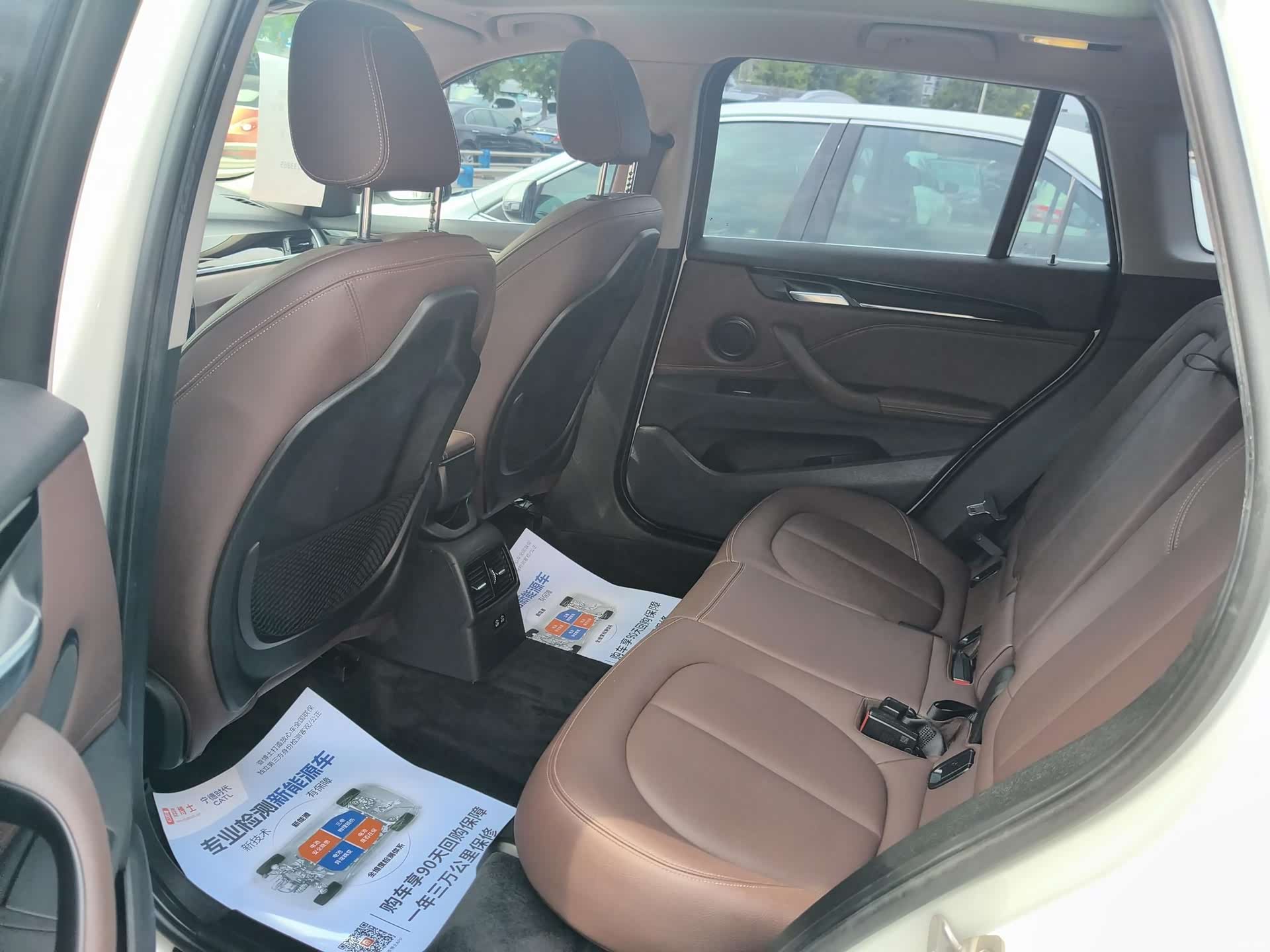BMW X1, 2020 13