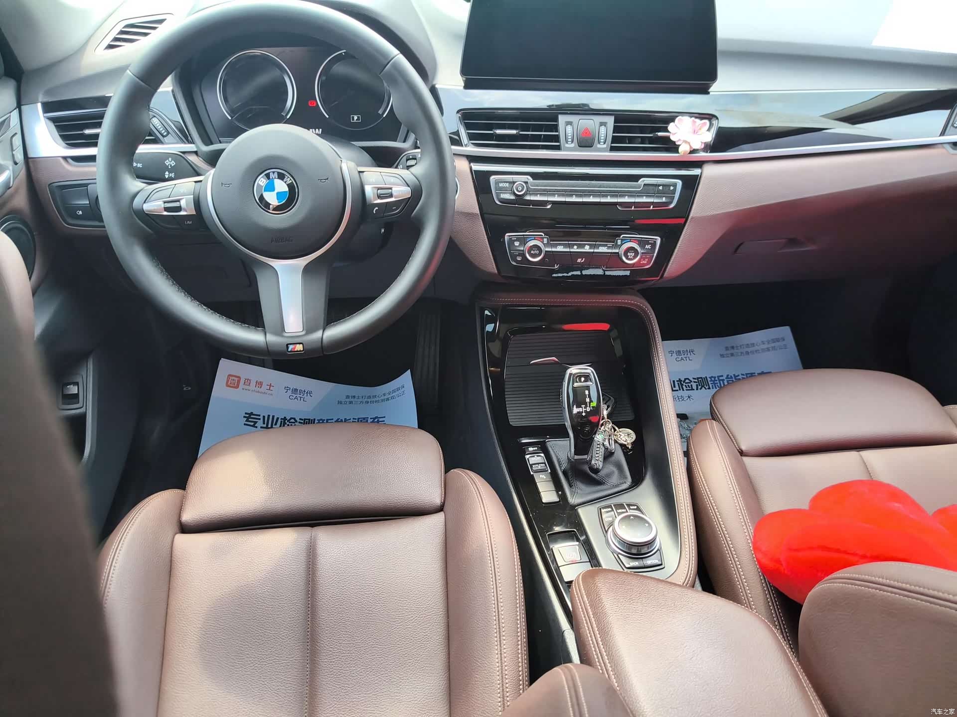 BMW X1, 2020 14