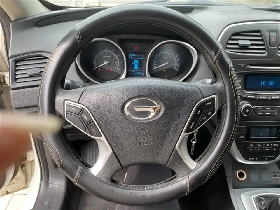 Trumpchi Trumpchi GS5