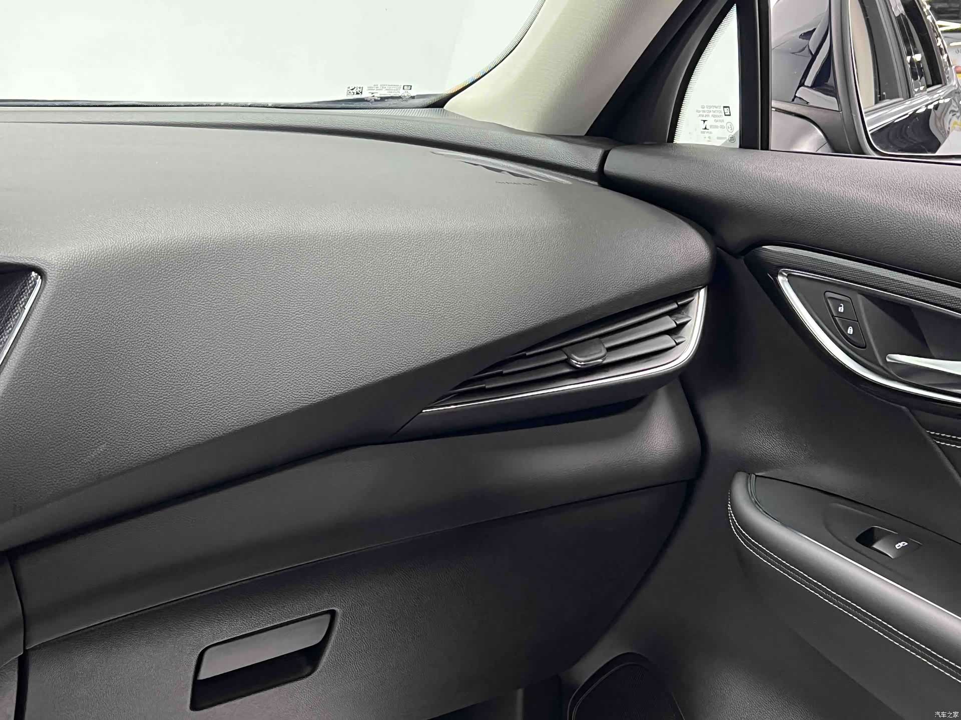 Buick Envision Plus, 2021 22