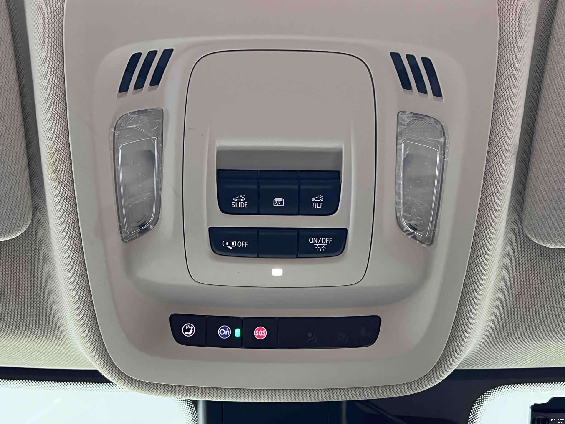 Buick Envision Plus, 2021 24
