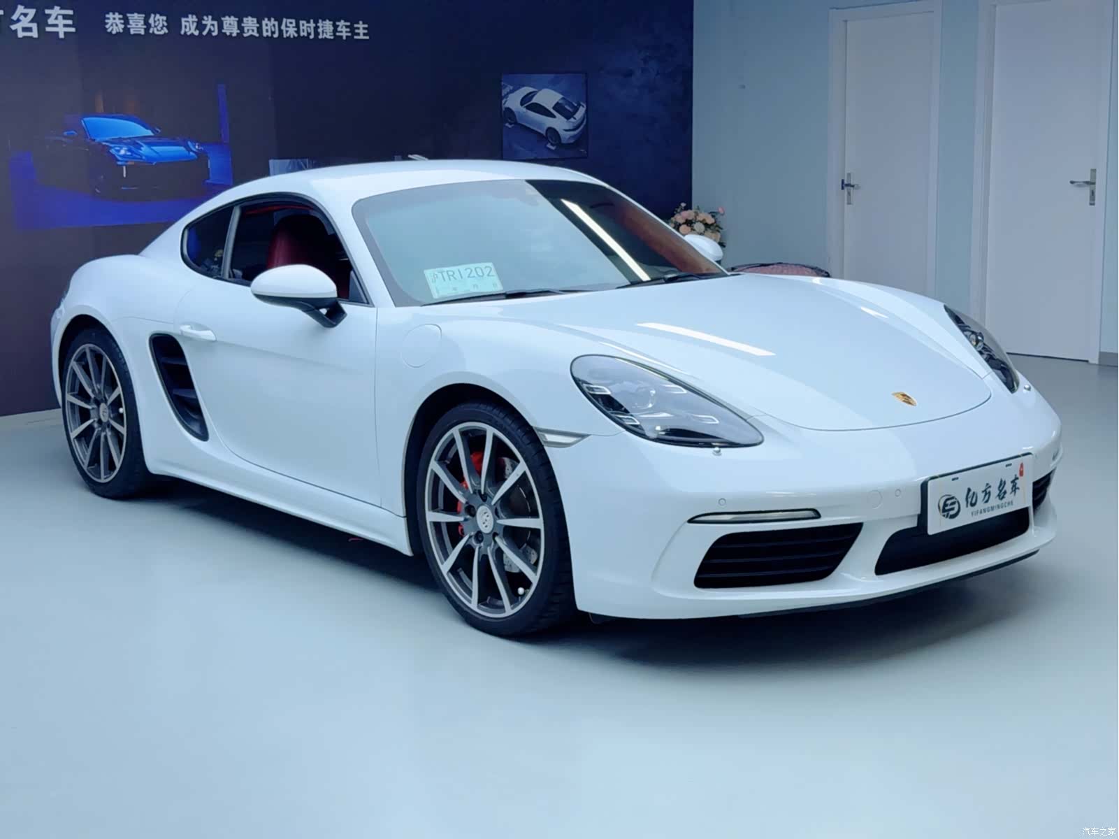 Porsche Cayman, 2018 3