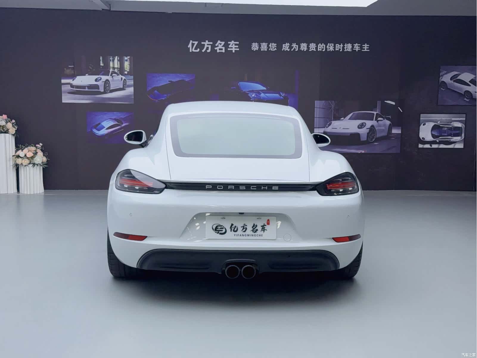 Porsche Cayman, 2018 14