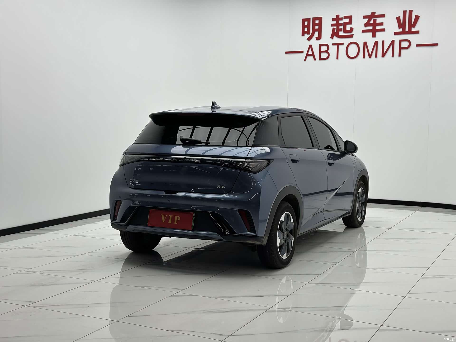 BYD Dolphin, 2025 9