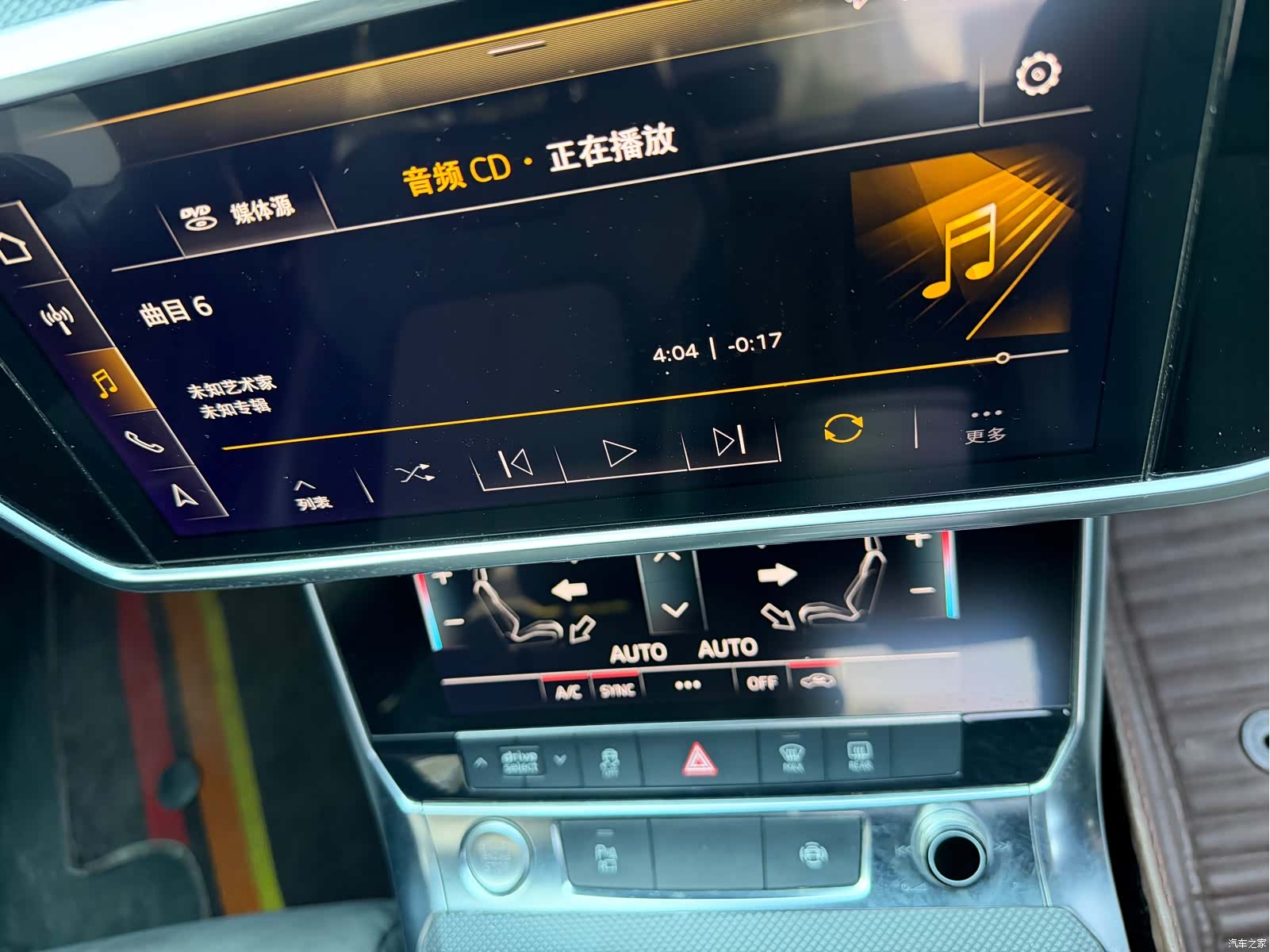 Audi A6L, 2019 12