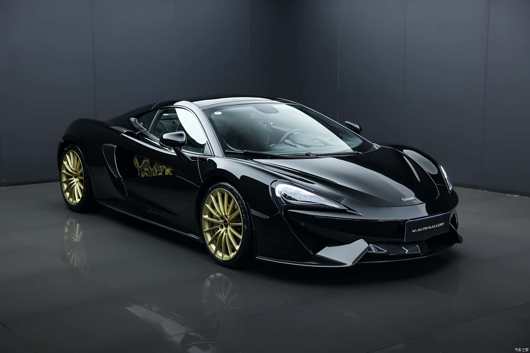 McLaren GT, 2018 3