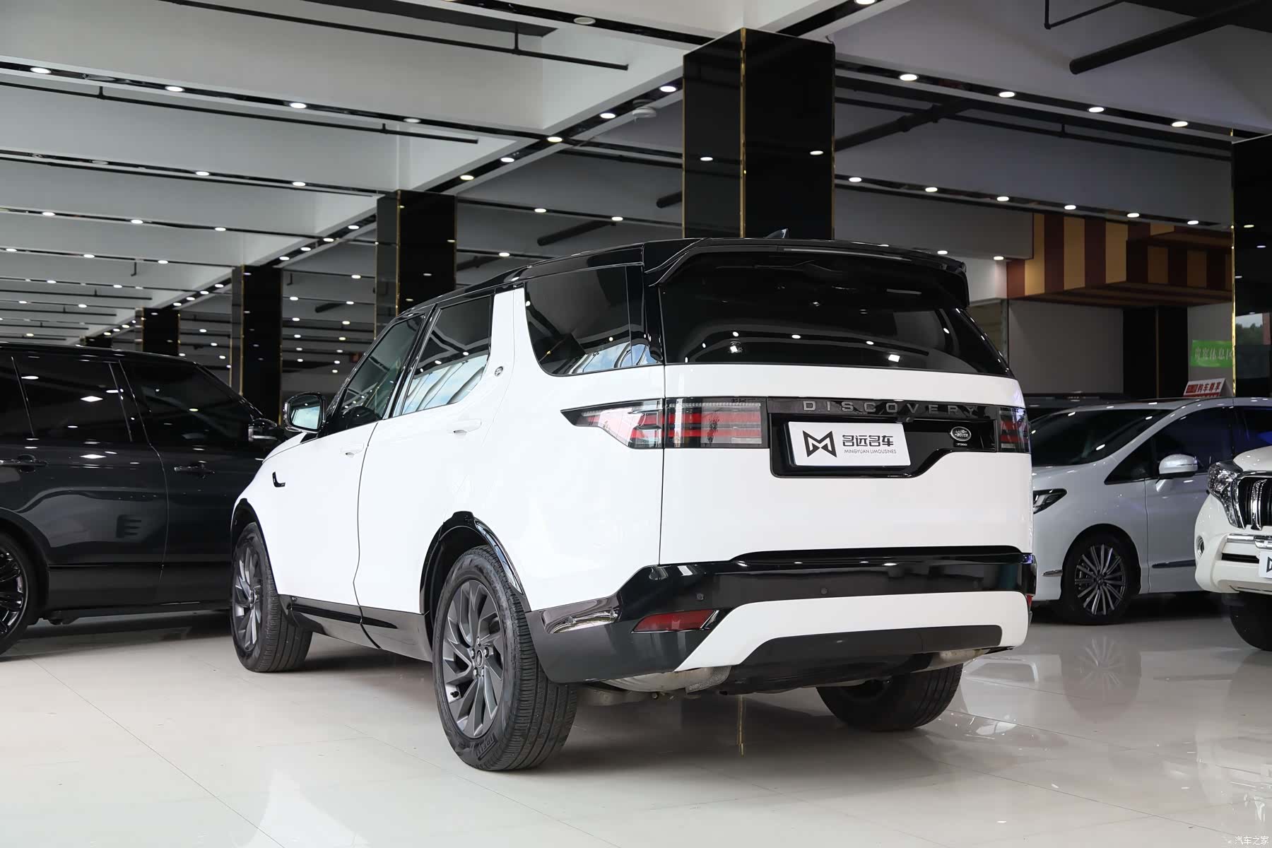 Land Rover Discovery, 2022 17