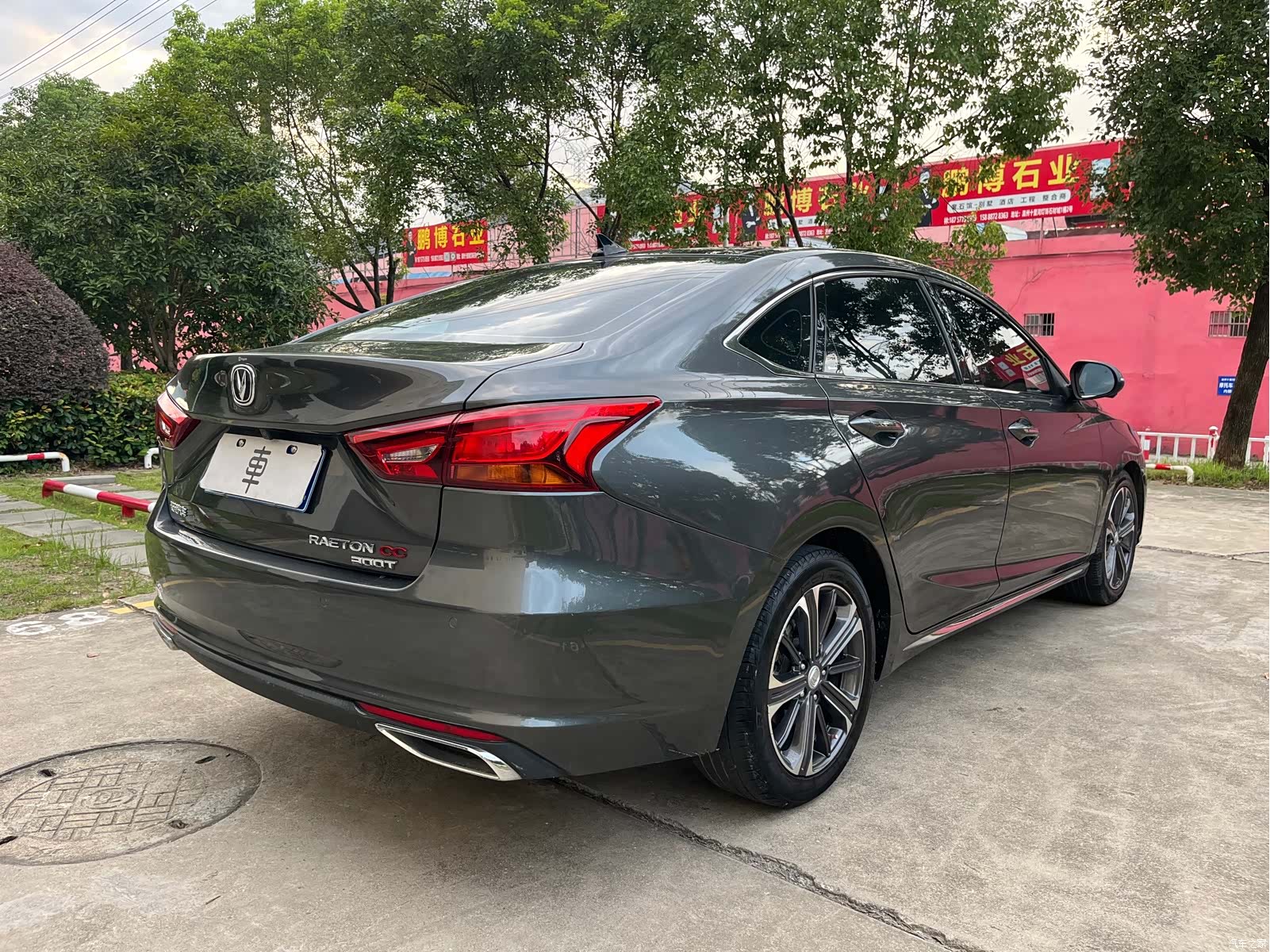 Changan CC, 2022 все фото