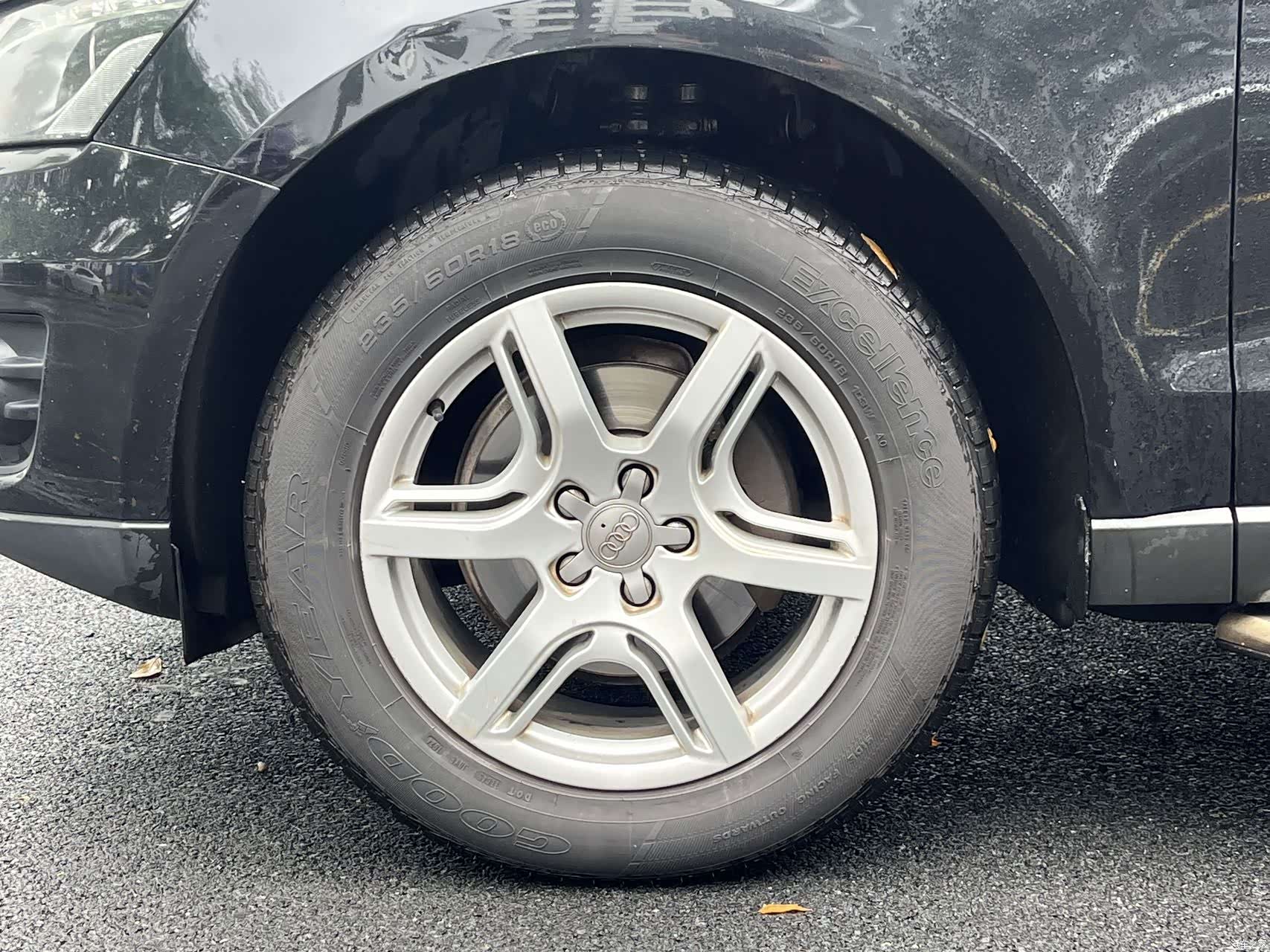 Audi Q5, 2011 13