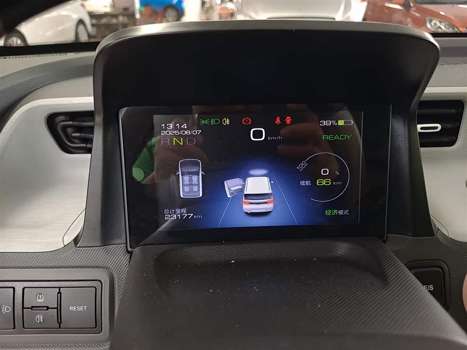 Wuling Hongguang MINIEV