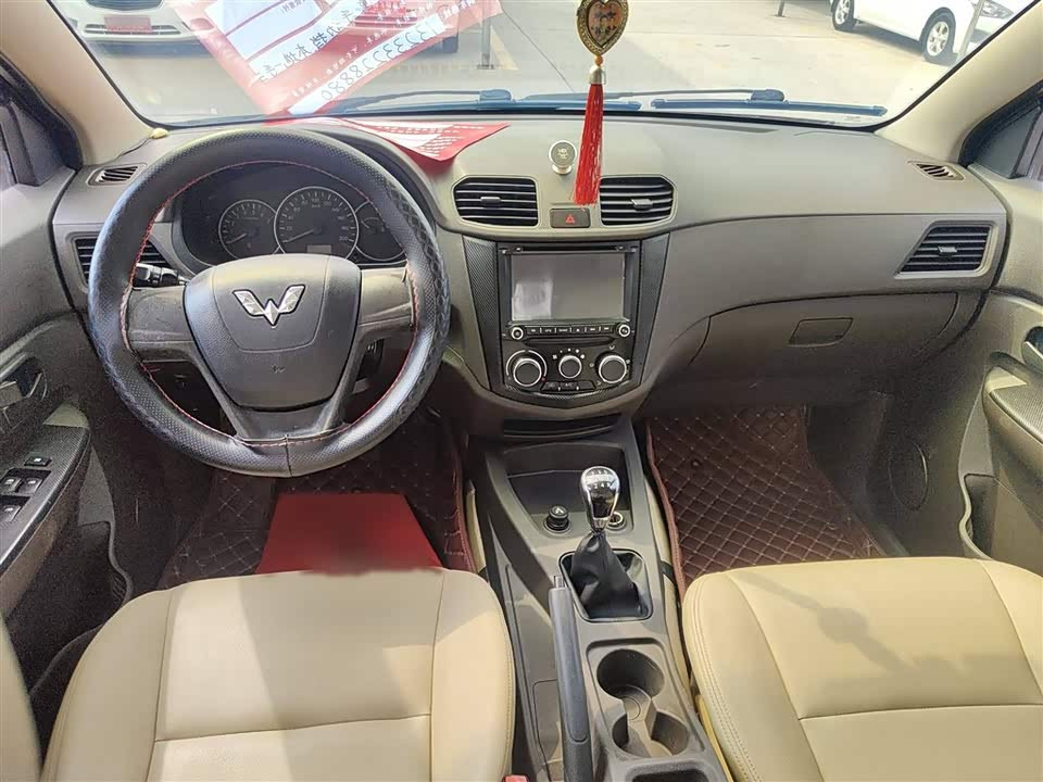 Wuling Wuling Hongguang