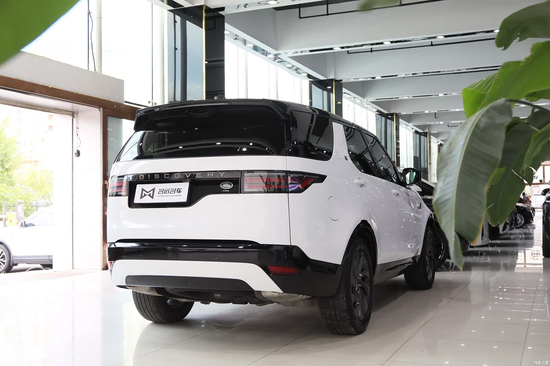 Land Rover Discovery, 2022 15