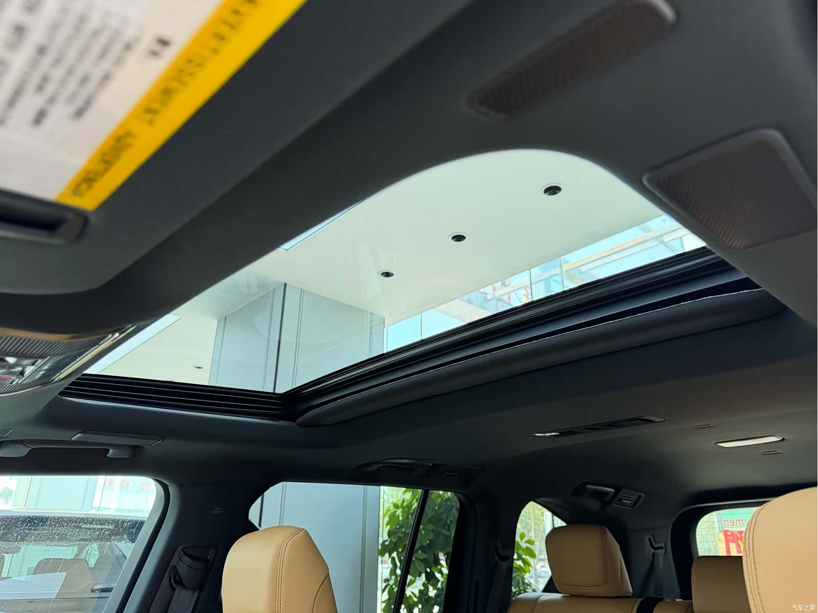 Lexus LX, 2024 15