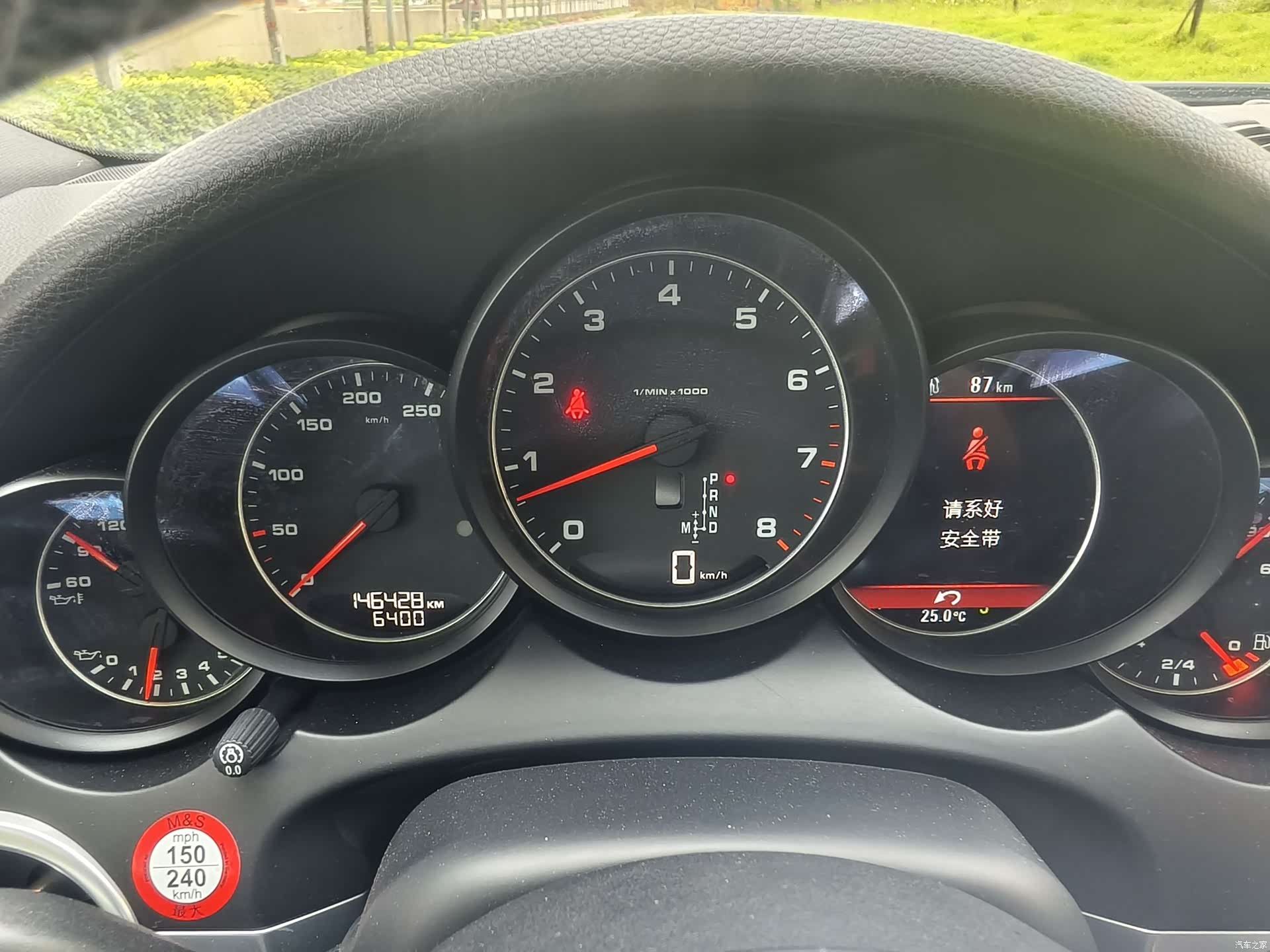 Porsche Cayenne, 2016 15