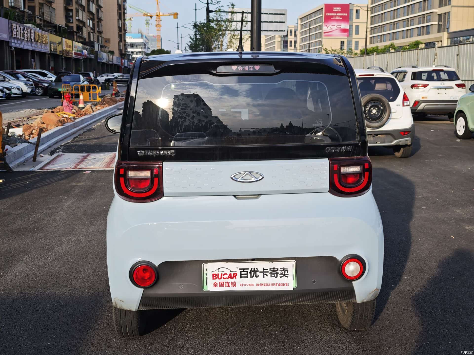 Chery QQ, 2023 все фото