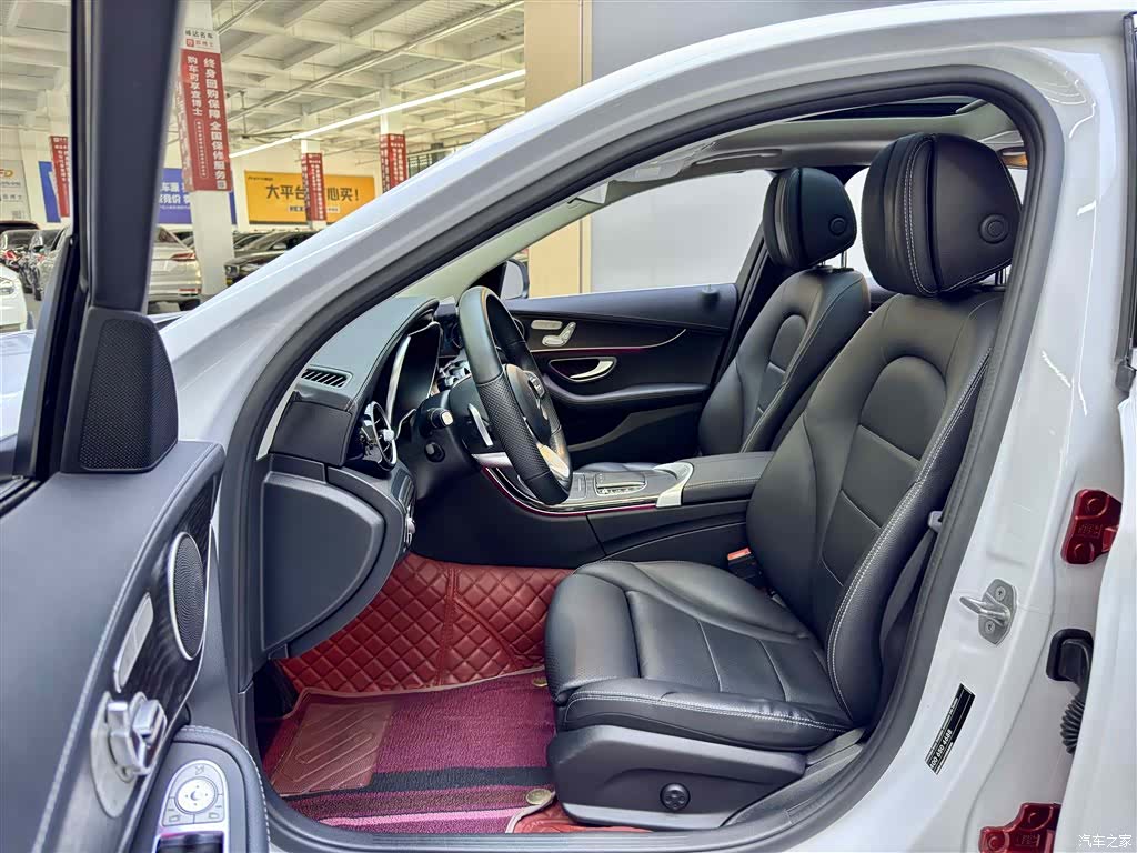 Mercedes-Benz C-Class, 2021 8