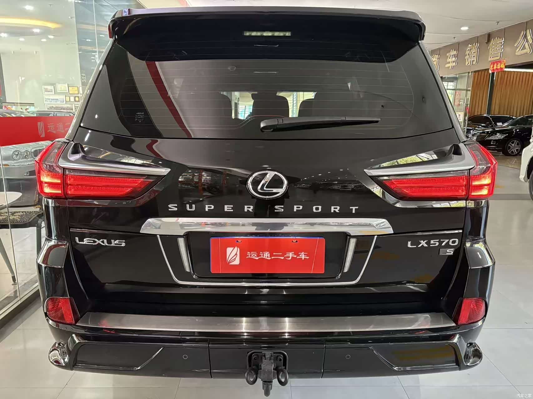 Lexus LX, 2019 10