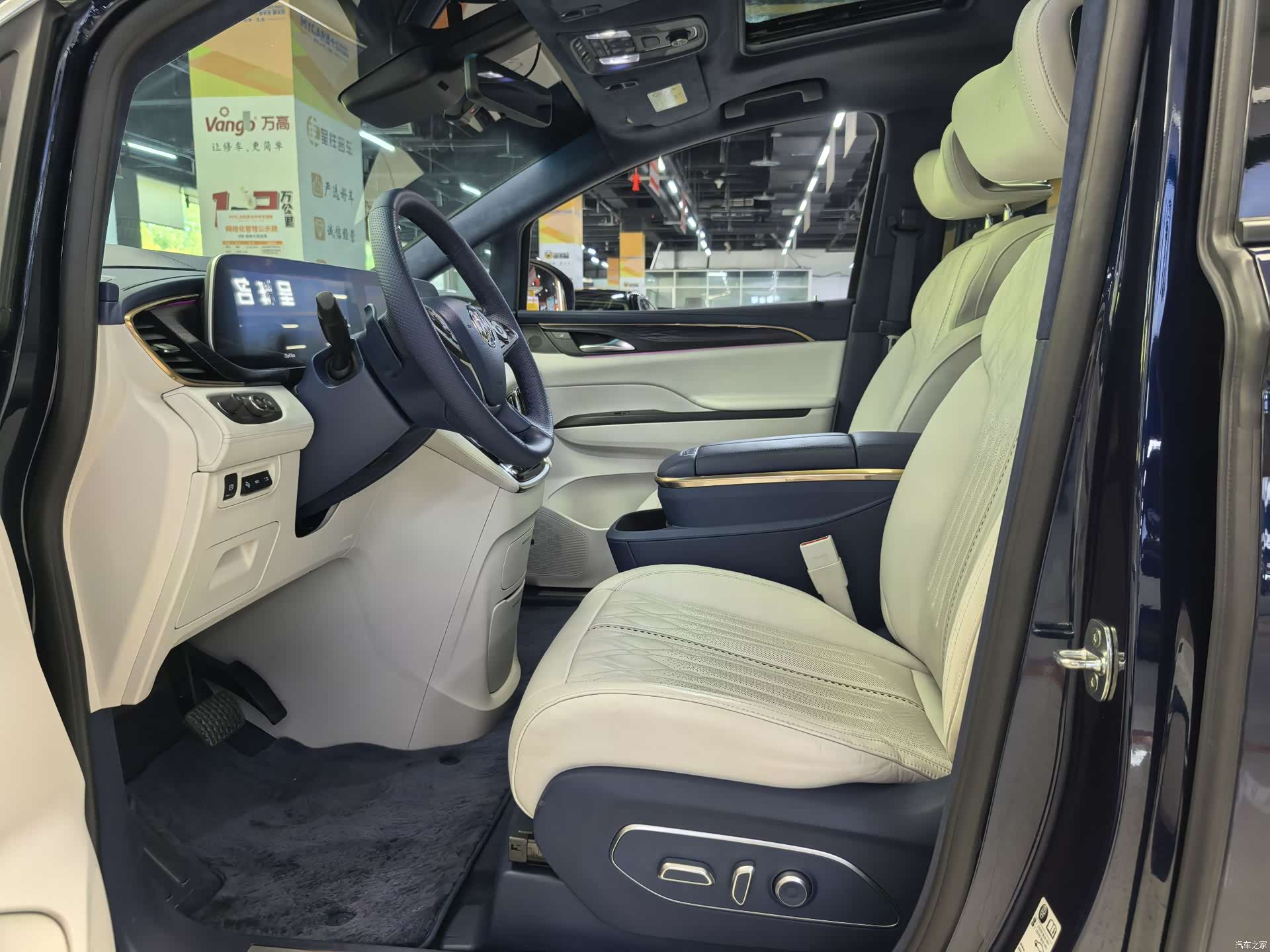 Buick GL8, 2021 4