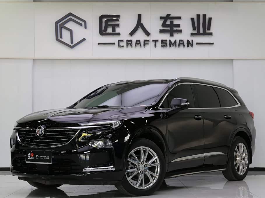Buick Enclave