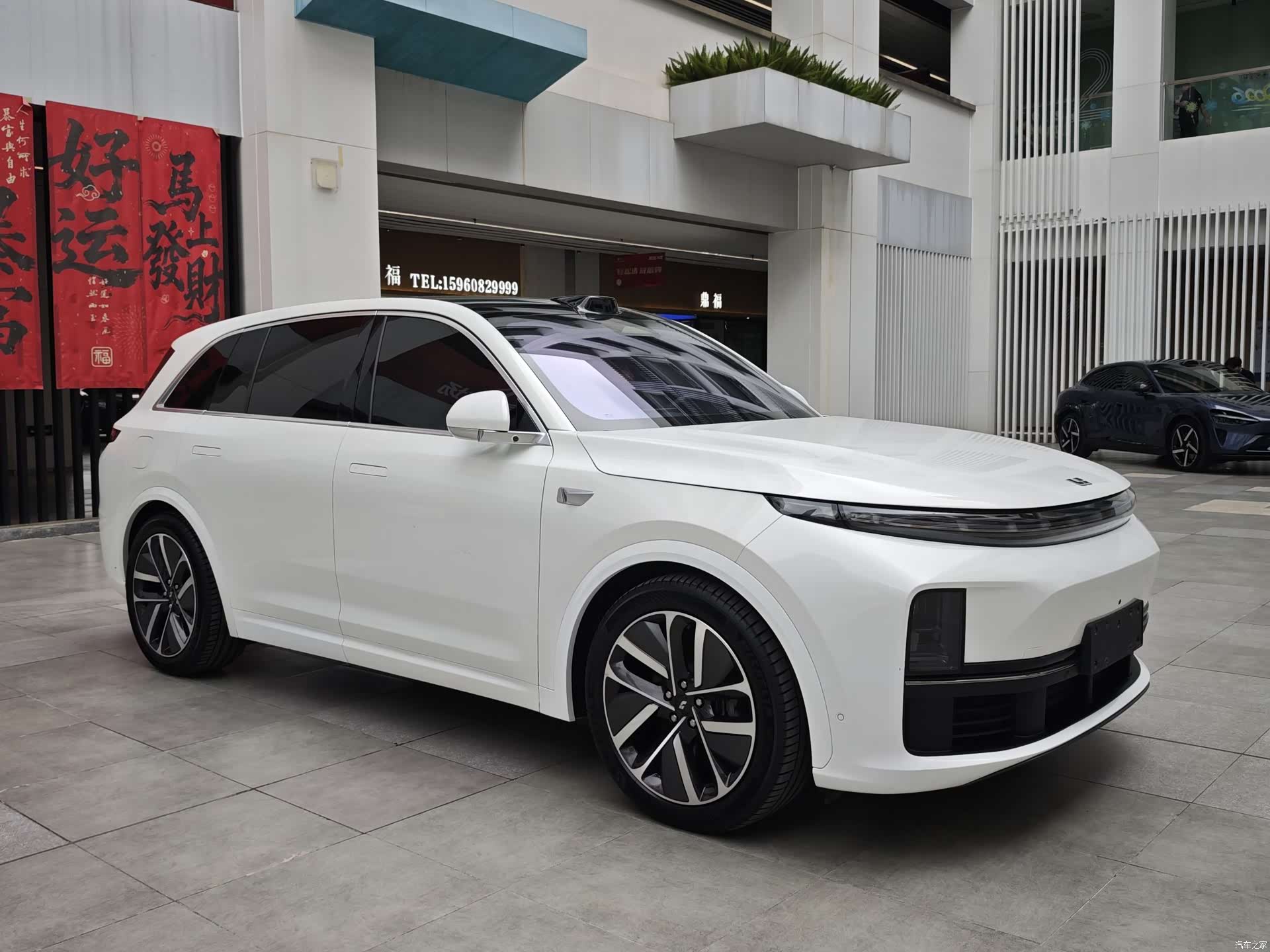 Li Auto L7, 2024 3