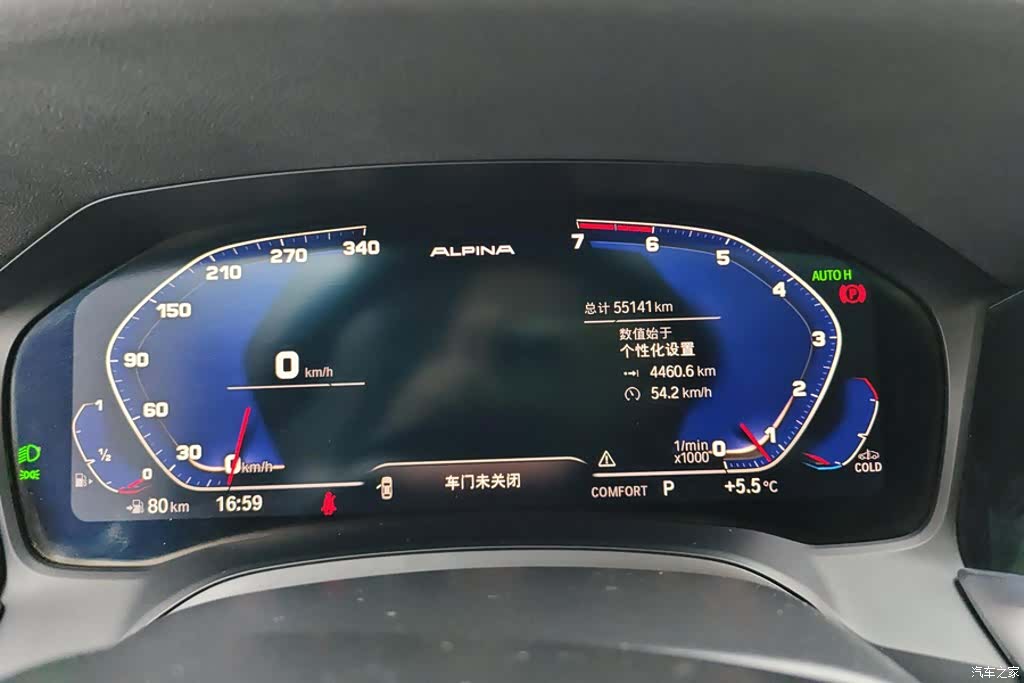 BMW 3 Series, 2022 14
