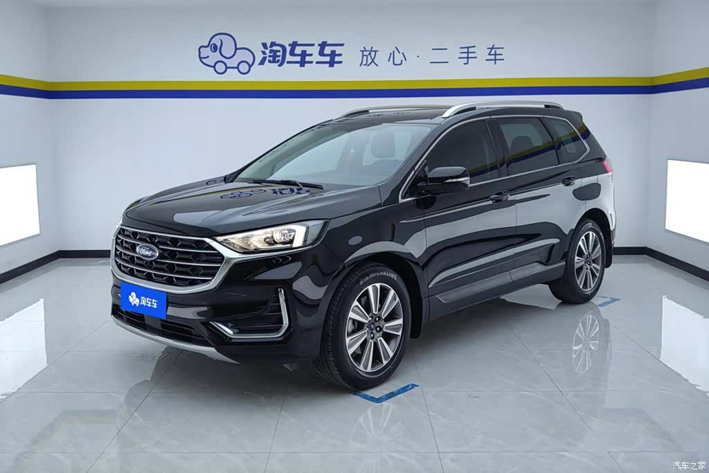 Ford Edge, 2023 1