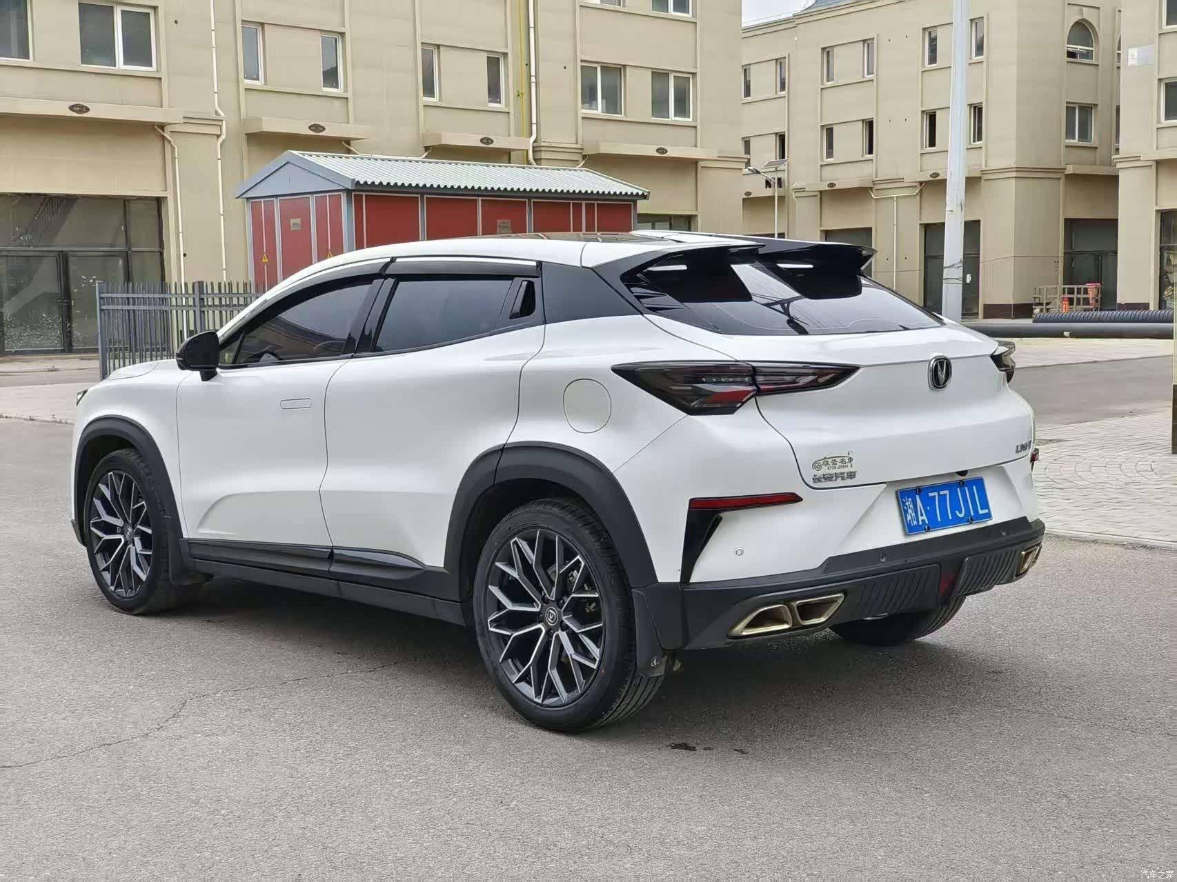 Changan UNI-T, 2022 9