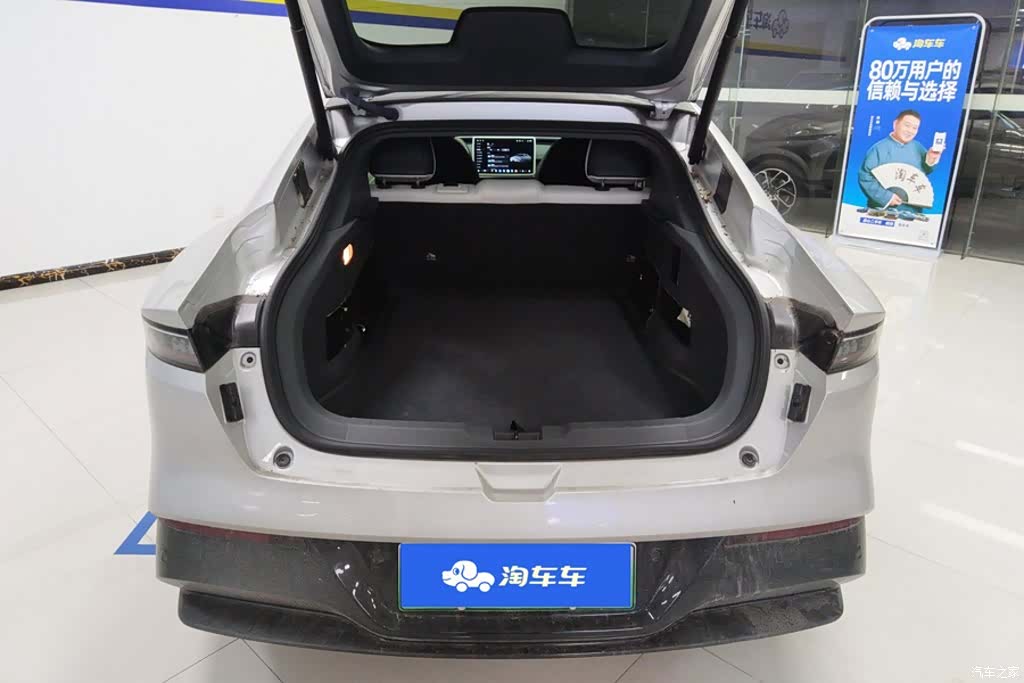 DongFeng eπ007, 2025 4