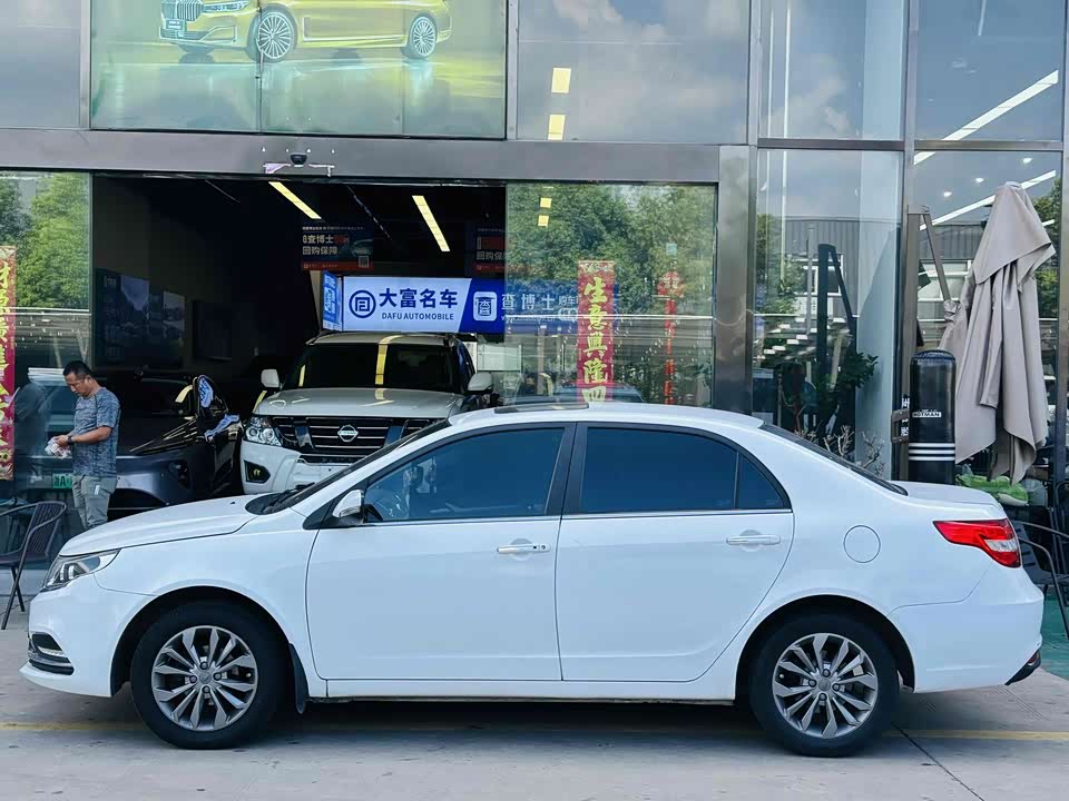 Geely Emgrand Geely Emgrand