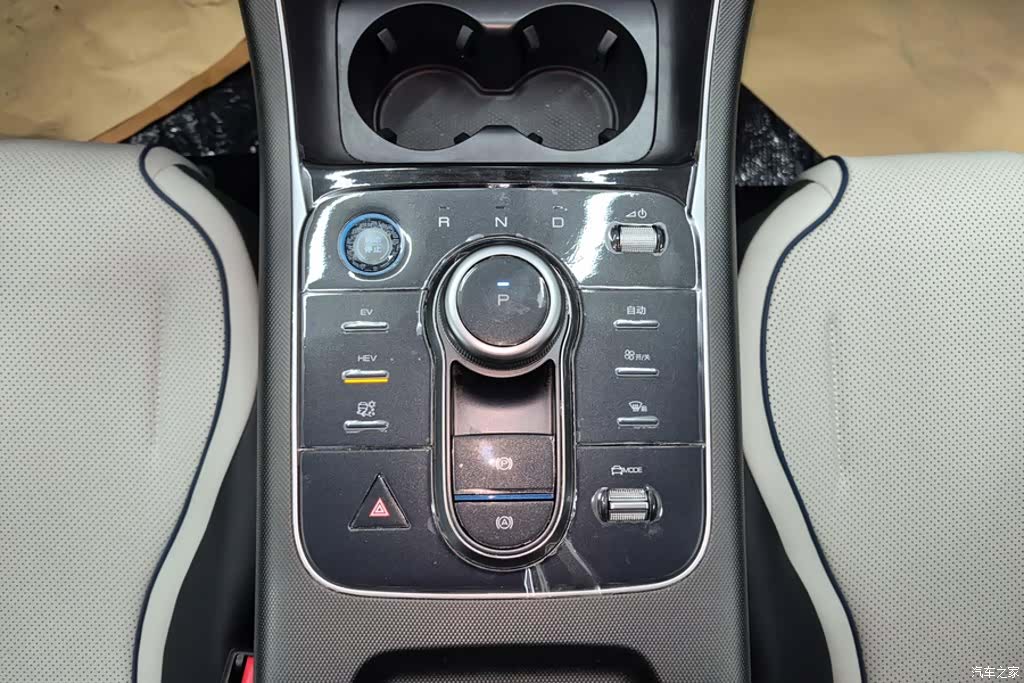 BYD Destroyer 05, 2025 16