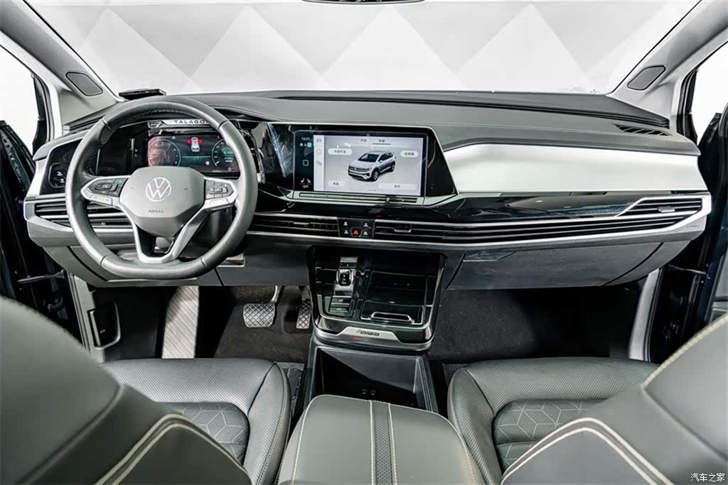 Volkswagen Talagon, 2022 12