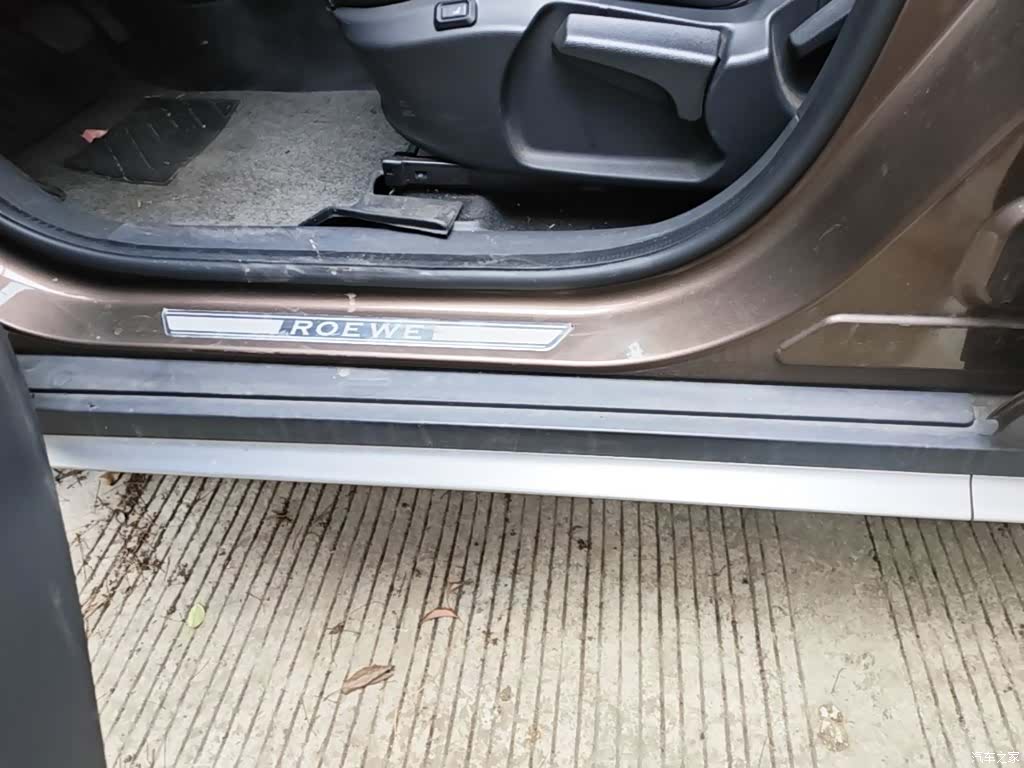 Roewe RX5, 2018 22