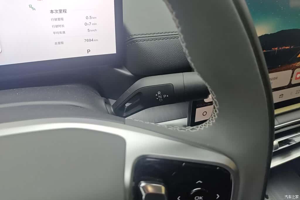 Geely A7, 2025 16