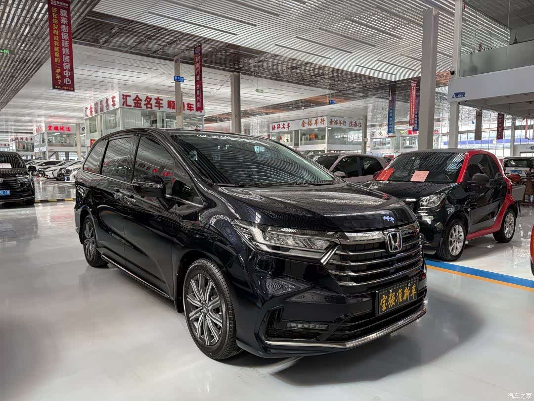 Honda Odyssey, 2024 3