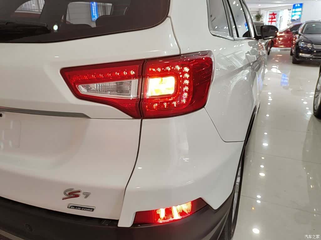 Changan CS75, 2016 8