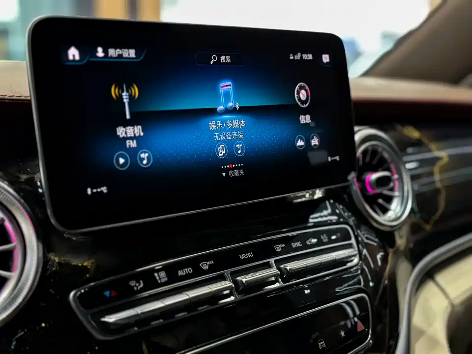 Mercedes-Benz V-class