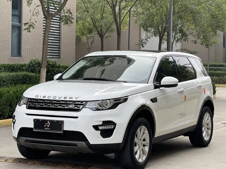 Land Rover Discover Shenxing