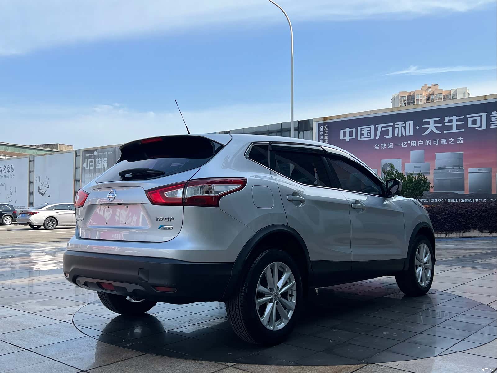 Nissan Qashqai, 2017 6