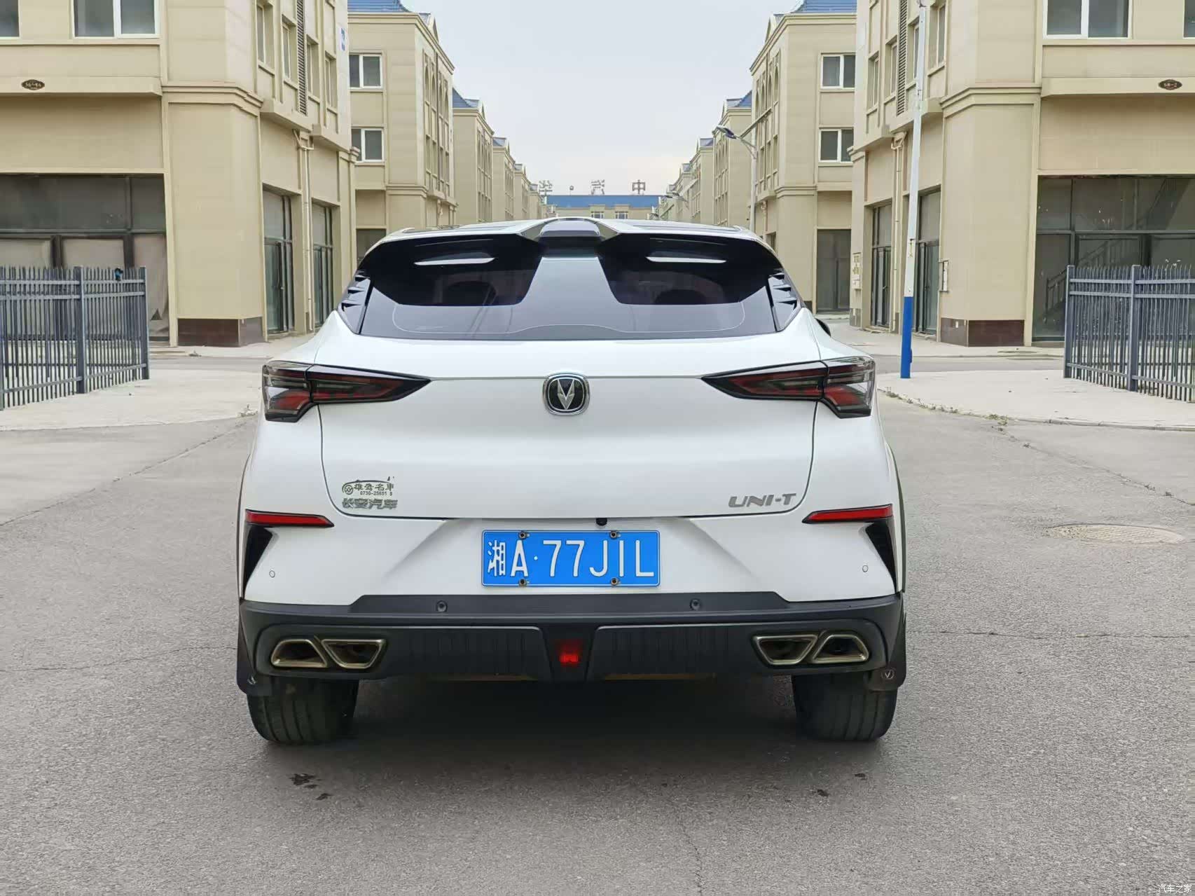 Changan UNI-T, 2022 8
