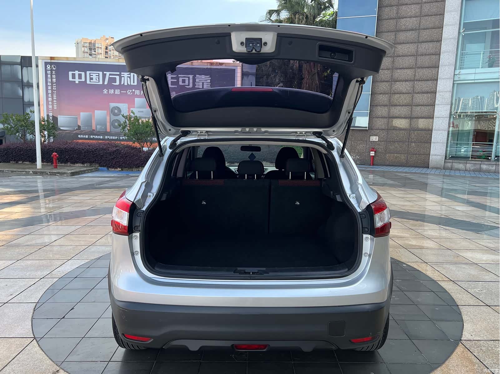 Nissan Qashqai, 2017 19