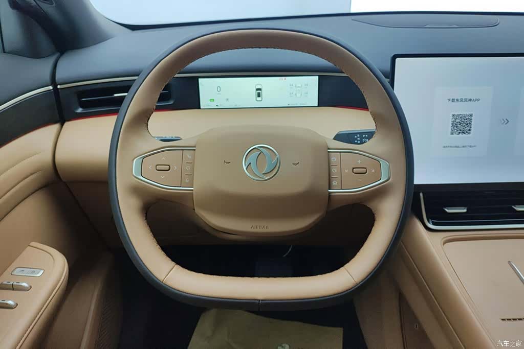 DongFeng L8, 2026 15