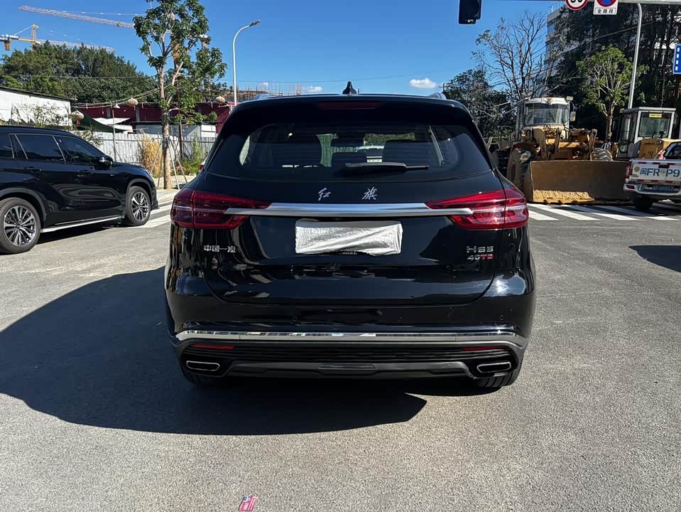 Hongqi HS5 Hongqi HS5